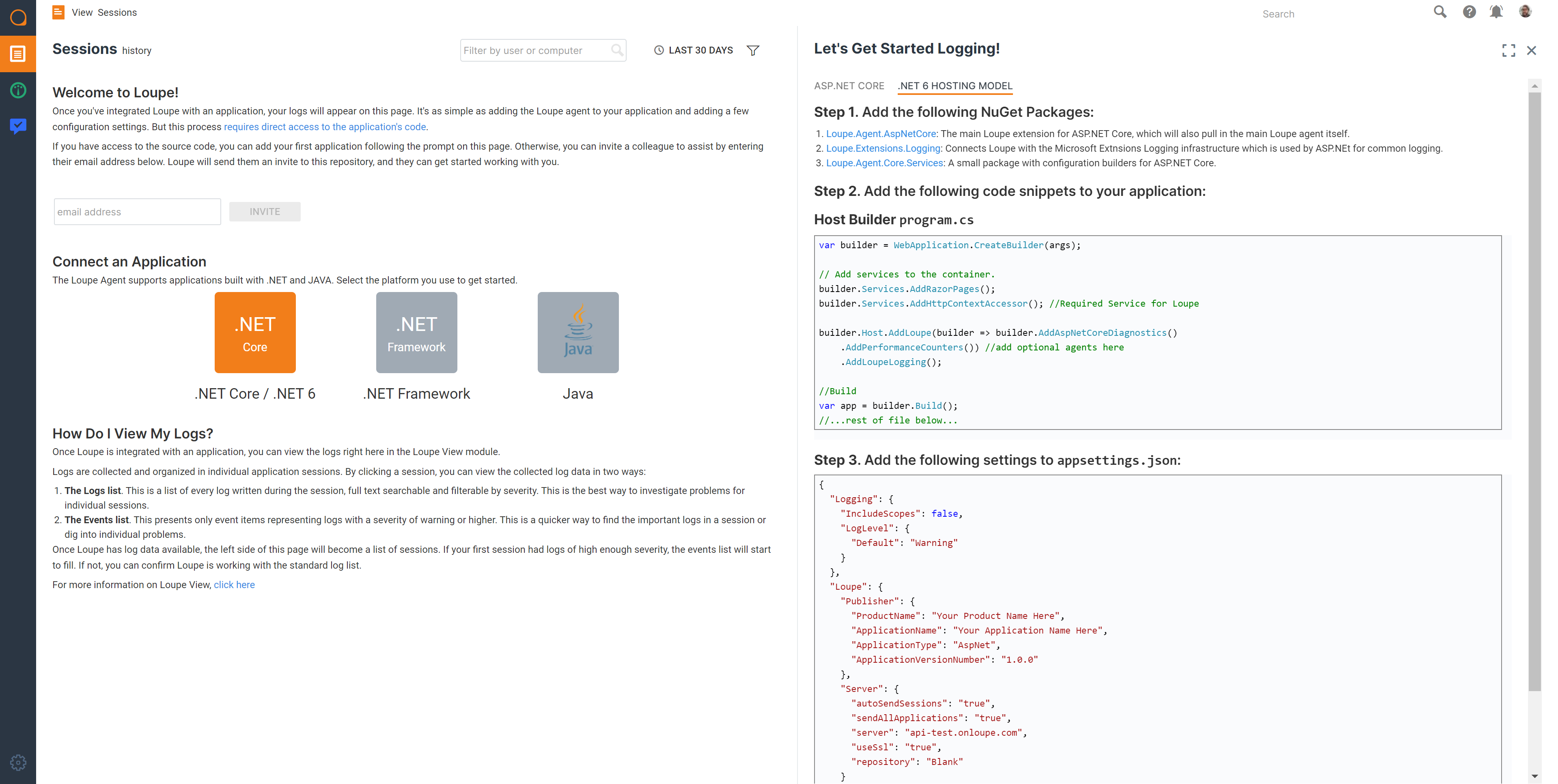 Screenshot of the demo loupe 5 trial UI. Not the final version