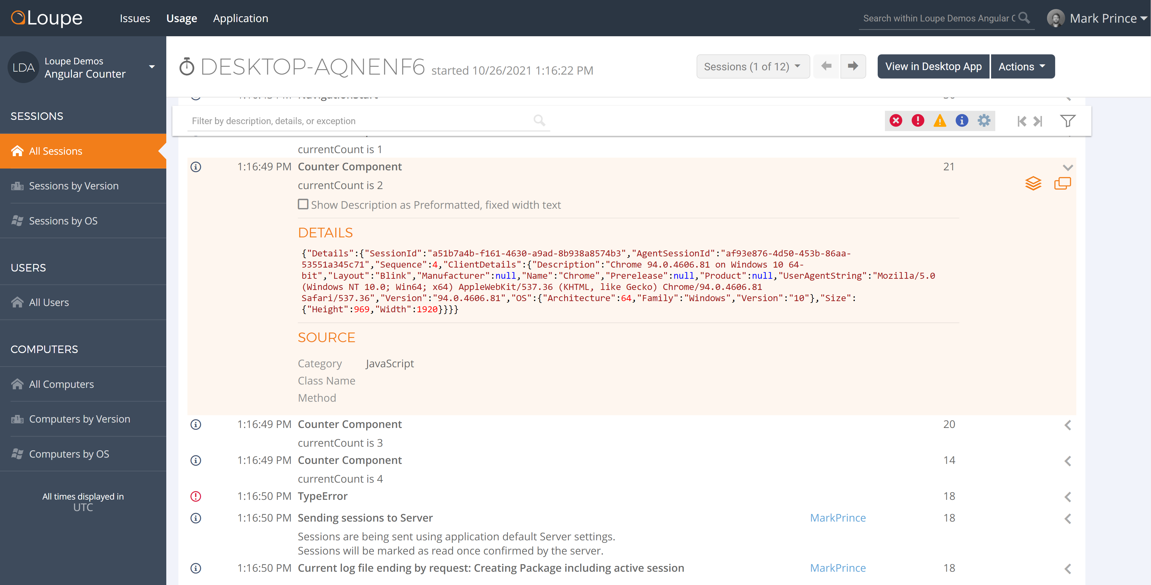 Loupe Server screenshot showing javascript log session